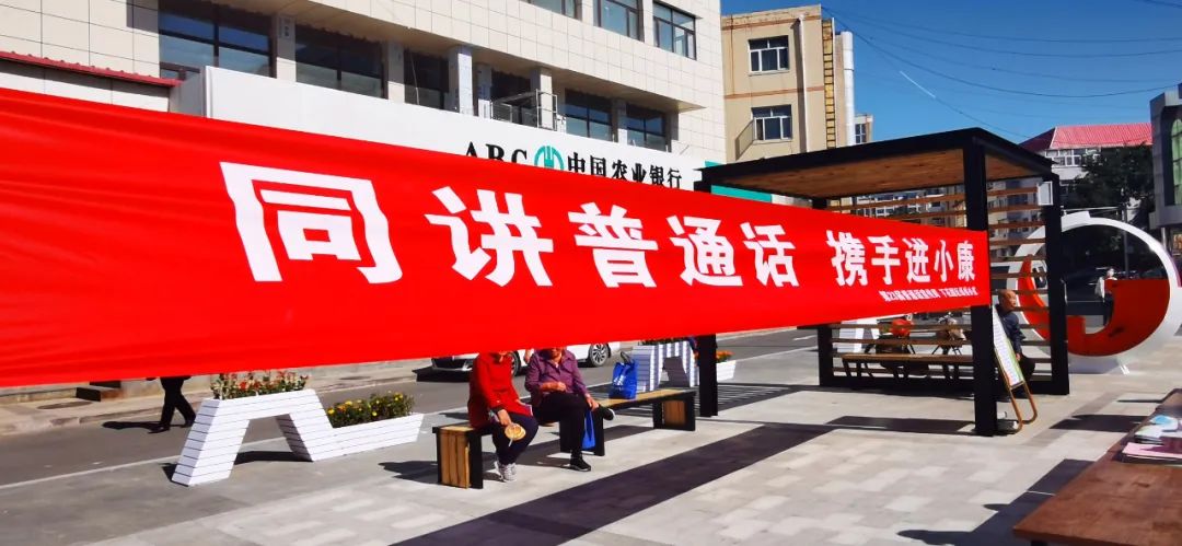 常熟文旅
